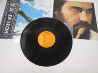 Load image into Gallery viewer, VANGELIS SPIRAL RCA RVP-6265 with OBI Japan LP Vinyl
