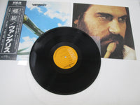 Load image into Gallery viewer, VANGELIS SPIRAL RCA RVP-6265 with OBI Japan LP Vinyl
