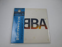 Load image into Gallery viewer, ABBA ABBA's Greatest Hits 24 DSP-3012,3 with OBI Japan LP Vinyl DD
