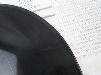 Load image into Gallery viewer, The Sweet Desolation Boulevard RCA-6262 with OBI Japan LP Vinyl B
