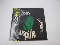 Load image into Gallery viewer, OST(GOBLIN) SUSPIRIA EMI/ODEON EOS-80845 with OBI 3D Sleeve Japan LP Vinyl
