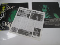 Load image into Gallery viewer, OST(GOBLIN) SUSPIRIA EMI/ODEON EOS-80845 with OBI 3D Sleeve Japan LP Vinyl
