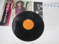 Load image into Gallery viewer, CHEAP TRICK HEAVEN TONIGHT EPIC 25AP 948 with OBI Japan LP Vinyl B
