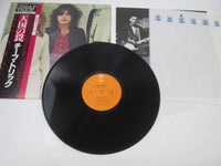 Load image into Gallery viewer, CHEAP TRICK HEAVEN TONIGHT EPIC 25AP 948 with OBI Japan LP Vinyl B
