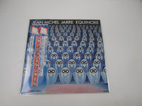Load image into Gallery viewer, Jean Michel Jarre ‎Equinoxe MPF 1214 with OBI Japan LP Vinyl
