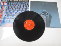 Load image into Gallery viewer, Jean Michel Jarre ‎Equinoxe MPF 1214 with OBI Japan LP Vinyl
