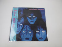 Load image into Gallery viewer, KISS CREATURES OF THE NIGHT CASABLANCA 28S-138 with OBI Japan LP Vinyl

