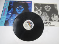 Load image into Gallery viewer, KISS CREATURES OF THE NIGHT CASABLANCA 28S-138 with OBI Japan LP Vinyl
