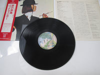 Load image into Gallery viewer, Badfinger P-8454W with OBI Japan LP Vinyl
