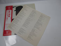 Load image into Gallery viewer, Badfinger P-8454W with OBI Japan LP Vinyl

