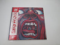 Load image into Gallery viewer, King Crimson In The Court Of The Crimson King P-10115A with OBI Japan LP Vinyl
