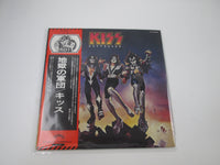 Load image into Gallery viewer, KISS DESTROYER CASABLANCA VIP-6395 with OBI Japan LP Vinyl
