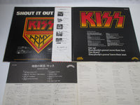 Load image into Gallery viewer, KISS DESTROYER CASABLANCA VIP-6395 with OBI Japan LP Vinyl
