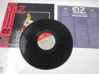 Load image into Gallery viewer, Oz Fire In The Brain SP20-5104 with OBI Japan LP Vinyl
