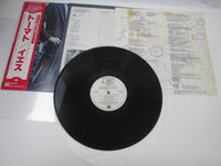 Load image into Gallery viewer, YES TORMATO P-10572A with OBI Japan LP Vinyl
