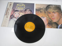 Load image into Gallery viewer, Bucks Fizz RPL-8084 with OBI Japan LP Vinyl
