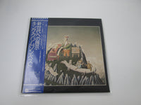 Load image into Gallery viewer, King Crimson The Young Persons' Guide To P-5532,3A with OBI Japan LP Vinyl
