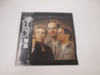 Load image into Gallery viewer, KRAFTWERK TRANSEUROPE EXPRESS CAPITOL ECS-80833 with OBI Japan LP Vinyl
