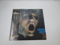 Load image into Gallery viewer, Uriah Heep ...Very 'Eavy ...Very 'Umble WBS-40147 with OBI Japan LP Vinyl
