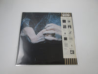 Load image into Gallery viewer, Uriah Heep ...Very 'Eavy ...Very 'Umble WBS-40147 with OBI Japan LP Vinyl
