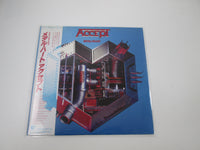 Load image into Gallery viewer, Accept Metal Heart Portrait 28 3P-596 with OBI Japan LP Vinyl

