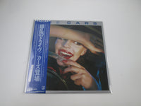 Load image into Gallery viewer, CARS SAME ELEKTRA P-10552E with OBI Japan LP Vinyl

