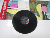 Load image into Gallery viewer, Hawkwind ‎Warrior On The Edge Of Time LLS-80272 with OBI Poster Japan LP Vinyl
