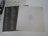 Load image into Gallery viewer, AC/DC FLICK OF SWITCH ATLANTIC P-11399 with OBI Japan LP Vinyl
