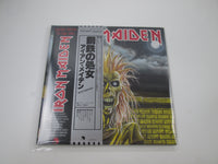Load image into Gallery viewer, Iron Maiden TOJP-60221 Sealed with OBI Japan LP Vinyl
