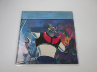 Load image into Gallery viewer, Mazinger Z Hit Song Collection CS-7097 with OBI Japan LP Vinyl
