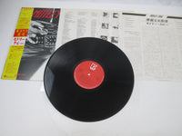 Load image into Gallery viewer, MOTLEY CRUE SAME ELEKTRA P-11256 with OBI Japan LP Vinyl
