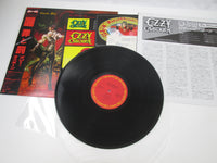 Load image into Gallery viewer, Ozzy Osbourne The Ultimate Sin 28AP 3145 with OBI Sticker Japan LP Vinyl
