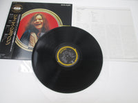 Load image into Gallery viewer, Janis Joplin 26AP 1306 with OBI Japan LP Vinyl
