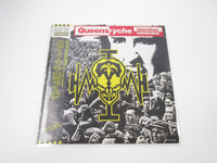Load image into Gallery viewer, Queensrÿche Operation: Mindcrime Promo RP28-5618 with OBI Japan LP Vinyl
