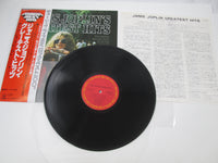 Load image into Gallery viewer, Janis Joplin's Greatest Hits 25AP 1246 with OBI Japan LP Vinyl
