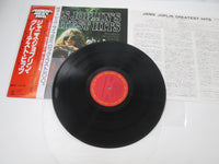 Load image into Gallery viewer, Janis Joplin's Greatest Hits 25AP 1246 with OBI Japan LP Vinyl
