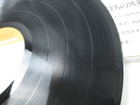 Load image into Gallery viewer, SANTANA ABRAXAS CBS/SONY SOPN-44004 with Cap OBI Japan LP Vinyl
