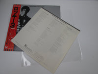 Load image into Gallery viewer, OST ROCKY 3 Promo LBS-70155 with OBI Japan LP Vinyl
