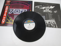 Load image into Gallery viewer, MEGA FORCE 707 OST Promo 25AP 2371 with OBI Japan LP Vinyl
