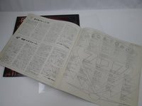 Load image into Gallery viewer, MEGA FORCE 707 OST Promo 25AP 2371 with OBI Japan LP Vinyl
