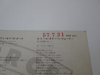 Load image into Gallery viewer, MEGA FORCE 707 OST Promo 25AP 2371 with OBI Japan LP Vinyl
