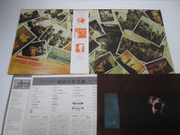 Load image into Gallery viewer, OST(CARMINE COPPOLA) APOCALYPSE NOW P-5573,4E with OBI Japan LP Vinyl
