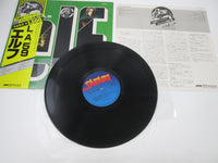 Load image into Gallery viewer, ELF L.A./59 MWX 4029 with OBI Japan LP Vinyl

