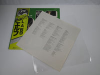 Load image into Gallery viewer, ELF L.A./59 MWX 4029 with OBI Japan LP Vinyl
