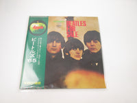 Load image into Gallery viewer, BEATLES FOR SALE TOSHIBA AP-8442 with OBI Japan LP Vinyl
