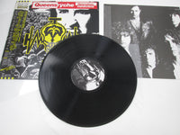 Load image into Gallery viewer, Queensrÿche Operation: Mindcrime Promo RP28-5618 with OBI Japan LP Vinyl
