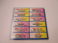 Load image into Gallery viewer, VA TV Manga Hit Parade 24 CW-7182,3 with OBI Japan LP Vinyl
