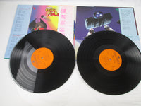 Load image into Gallery viewer, VA TV Manga Hit Parade 24 CW-7182,3 with OBI Japan LP Vinyl
