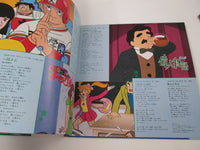 Load image into Gallery viewer, VA TV Manga Hit Parade 24 CW-7182,3 with OBI Japan LP Vinyl
