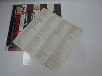 Load image into Gallery viewer, BLONDIE PARALLEL LINES CHRYSALS WWS-81139 with OBI Japan LP Vinyl
